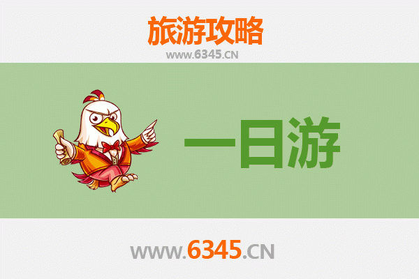 乐山马边自驾一日游攻略：探索川西南秘境的完美行程