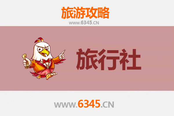 乐山马边本地旅行社推荐与深度游玩攻略