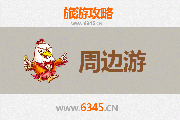 乐山马边深度游攻略：探索川西南秘境与彝族风情