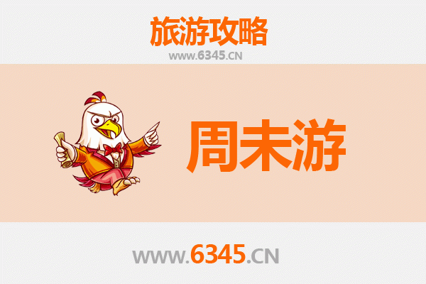 乐山马边周末游攻略：探索川西南小众秘境的完美行程