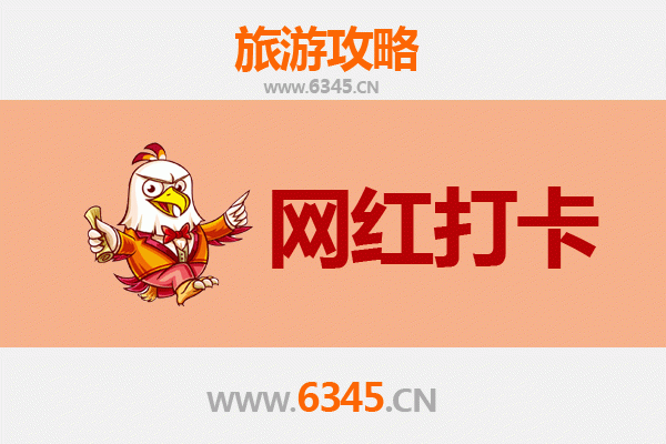 乐山马边网红打卡地全攻略：探索川西南秘境与民族风情