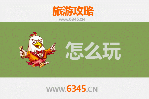 节假日乐山马边深度游：探索川西南秘境的全攻略