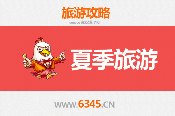 乐山马边夏季避暑全攻略：探秘川南清凉秘境与彝族风情