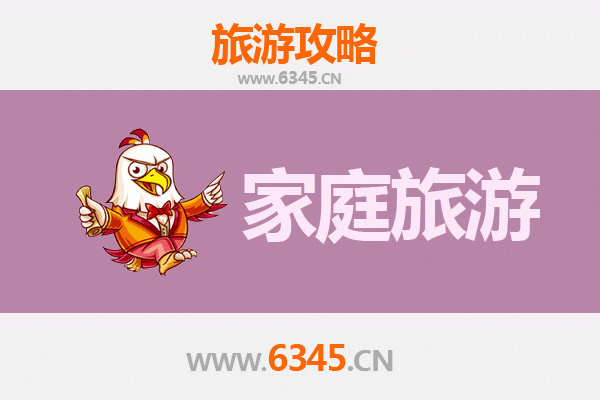 乐山马边家庭亲子游全攻略：探索自然与民族文化的完美之旅