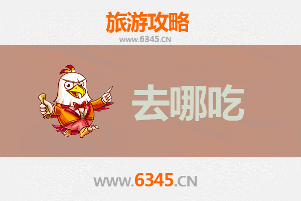 乐山马边美食全攻略：品味彝乡风味，寻味地道小吃