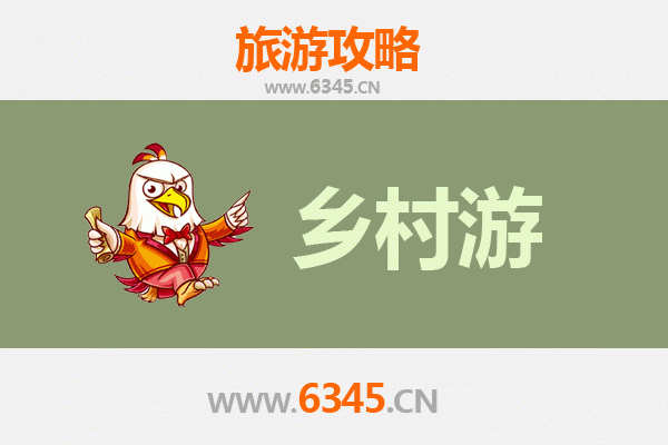 乐山马边乡村旅游精品线路推荐：探秘川南秘境，体验彝乡风情